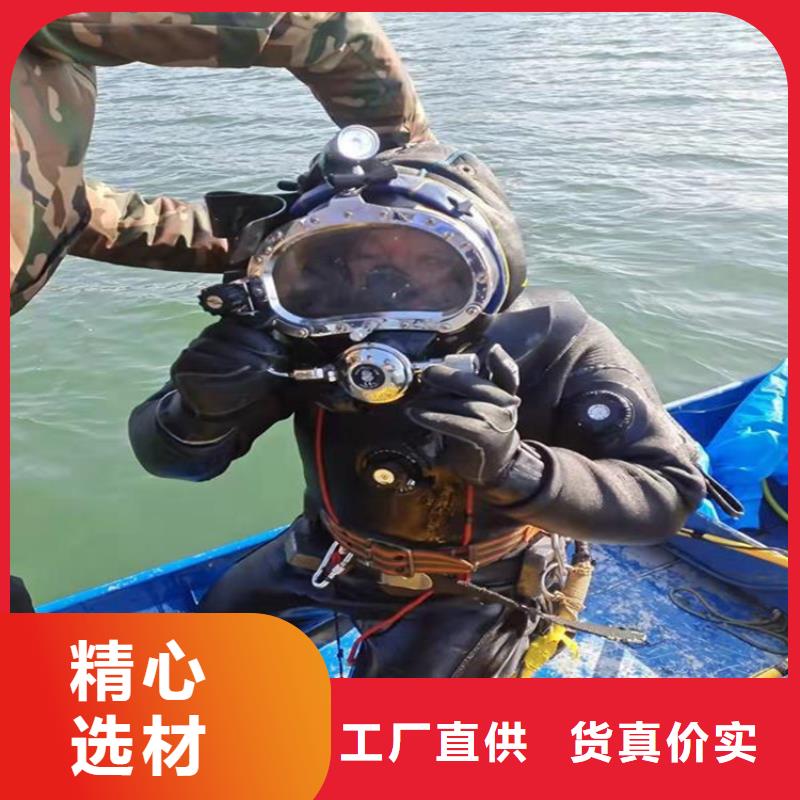 水下探摸工程视频-福建省|漳州|厦门|泉州|南平|龙岩水下探摸工程-龙强