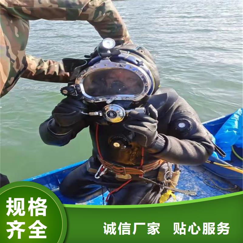 【水下打捞队】,管道水下安装专业公司