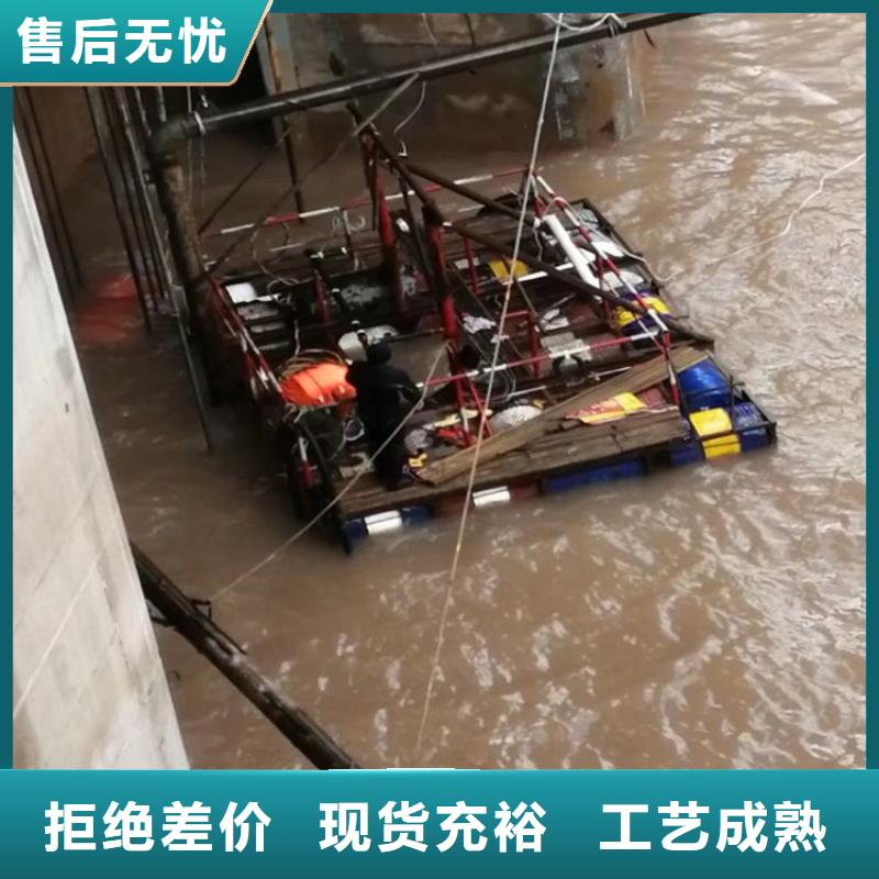 水下探摸工程视频-水下探摸工程-四川省泸州市(该地)生产商-江阳|合江|遂宁|绵阳|巴中|广安|资阳|南充