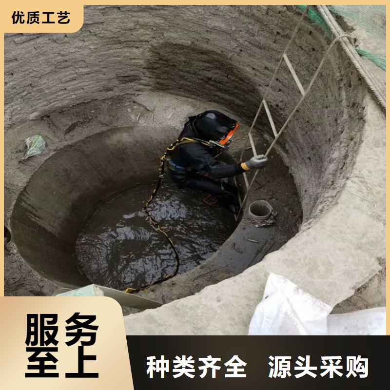 扬中市水下探摸检测公司-诚信为您作业