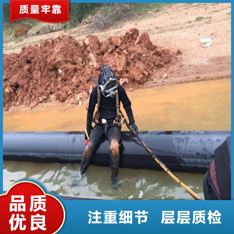 水下探摸工程视频-泉州市水下探摸工程-本土可服务区域永春|德化|三明|宁德|龙岩|南平|莆田