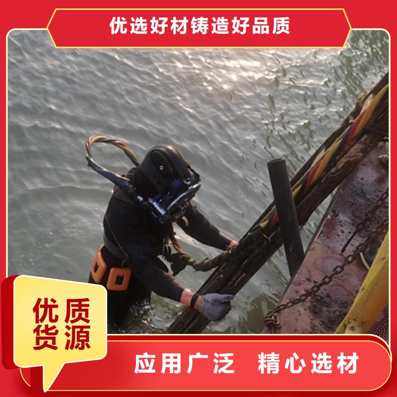 【水下打捞队-水下打捞技术比较好】龙强水下探摸工程