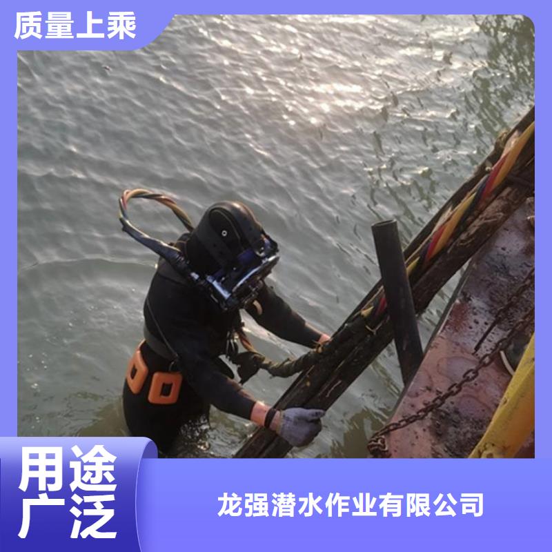 水下探摸工程视频-水下探摸工程(龙强)覆盖地域辽宁省鞍山市立山|台安|辽阳|葫芦岛|丹东|阜新|锦州|大连