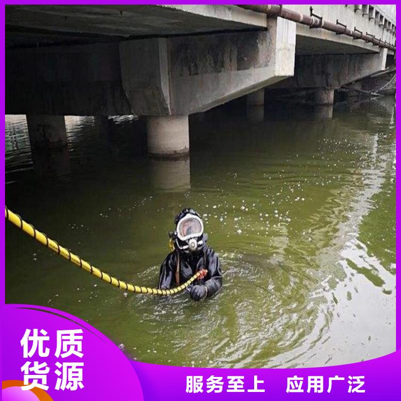 宁波市蛙人打捞队-诚信为您作业