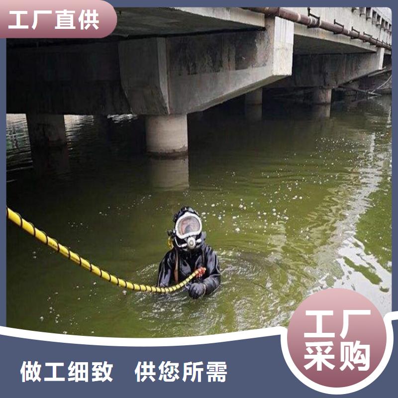 宁波市蛙人打捞队-诚信为您作业