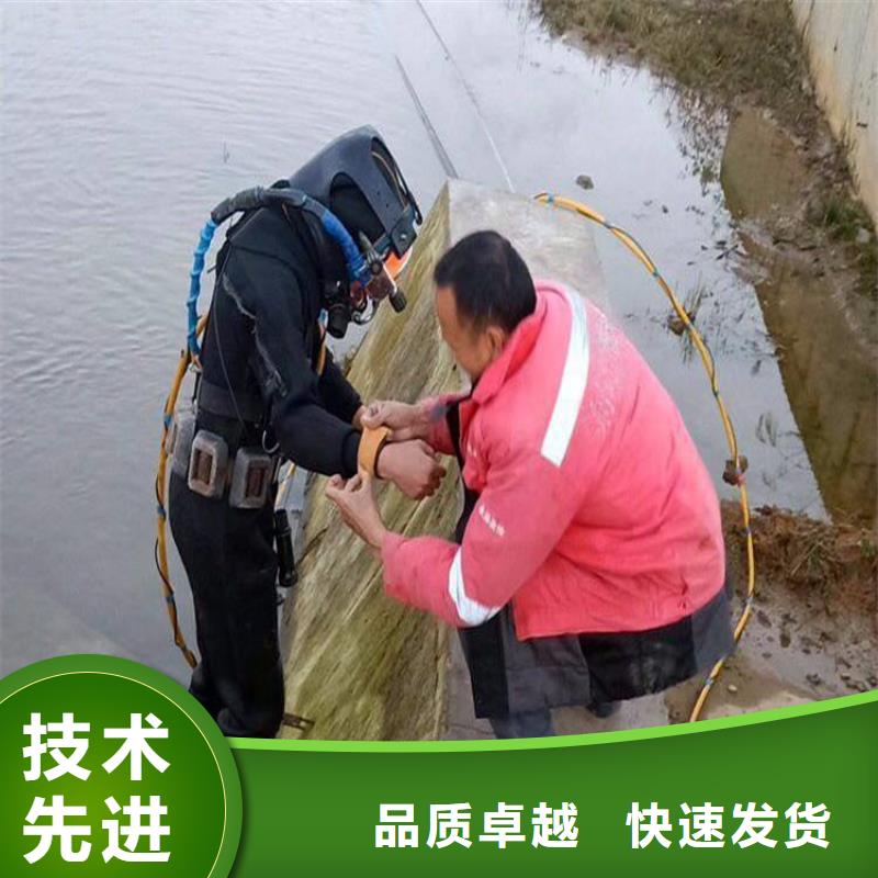 兰州市水下探摸检测公司-蛙人打捞队