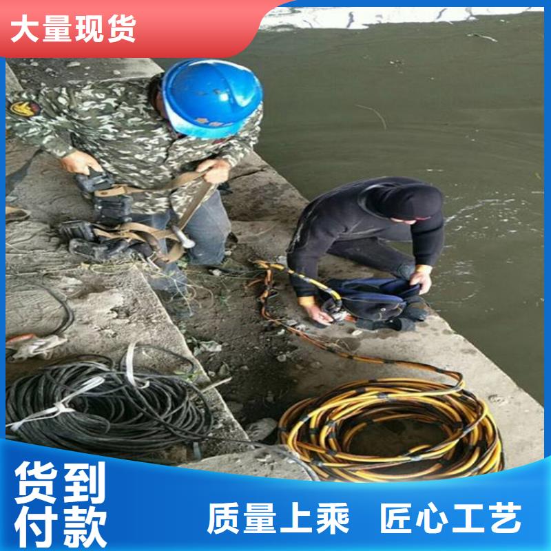 苏州市水下作业公司-承接各种水下工程