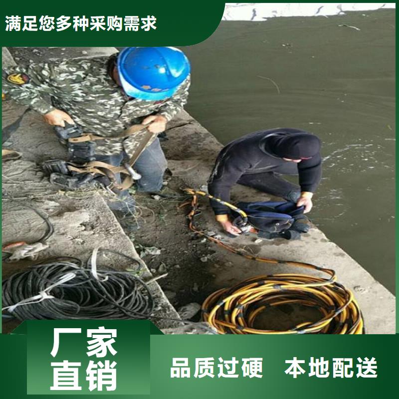 【水下打捞队-水下打捞技术比较好】龙强水下探摸工程