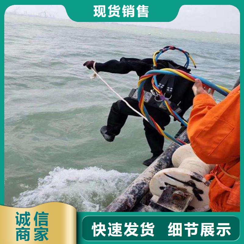 水下探摸工程视频-水下探摸工程|鞍山市|立山|台安|营口|丹东|阜新|大连|铁岭