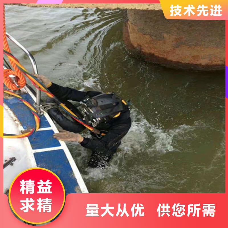 水下打捞队【水下封堵】从业经验丰富
