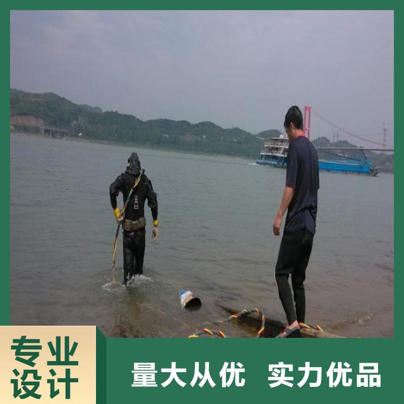 水下探摸工程视频-泉州市水下探摸工程-本土可服务区域永春|德化|三明|宁德|龙岩|南平|莆田