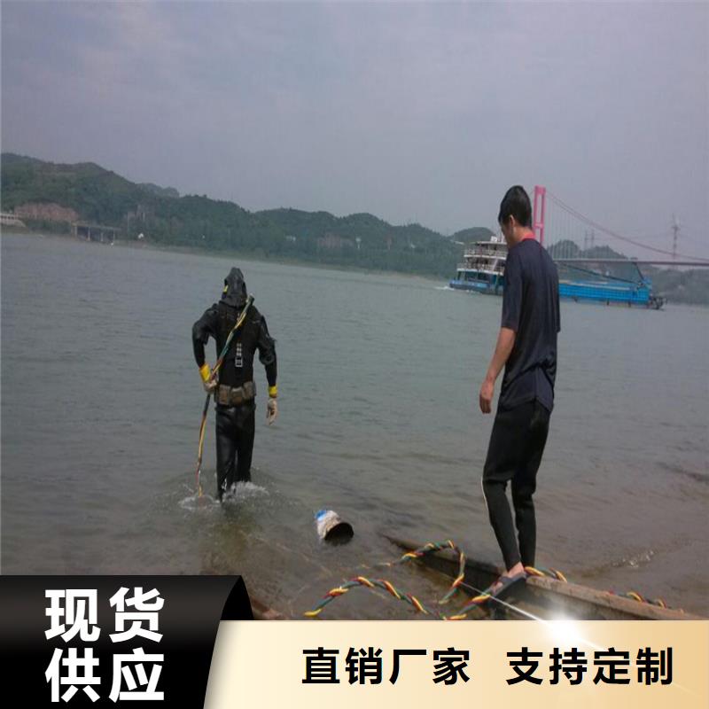 水下探摸工程视频-陕西省西安市龙强水下探摸工程可服务区域未央|临潼|安康|延安|宝鸡|铜川|咸阳等