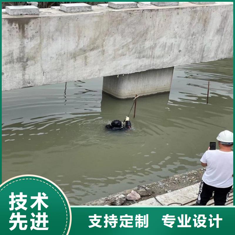 海东市水下探摸检测公司-周边实力公司