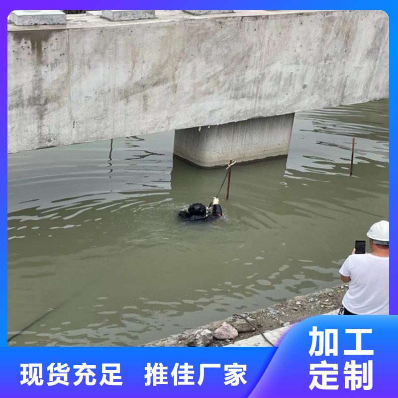 水下探摸工程视频-水下探摸工程|福建省泉州市|南安|石狮|宁德|三明|南平|漳州|厦门|福州|莆田