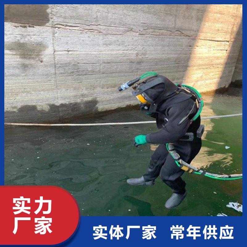 宁波市打捞队-潜水团队实力强