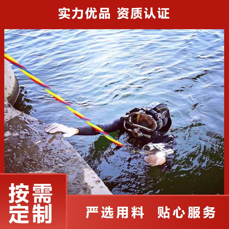 常熟市城市管道封堵公司-周边实力公司