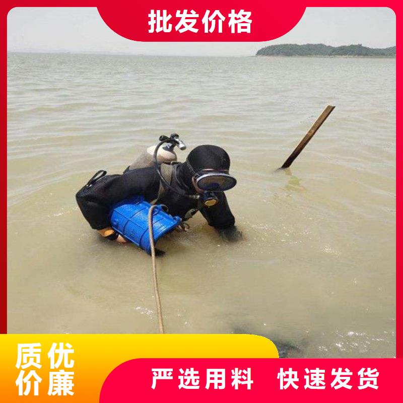 【水下打捞队-水下打捞技术比较好】龙强水下探摸工程