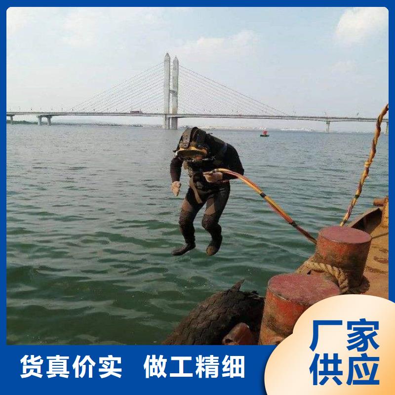 【水下打捞队-水下打捞技术比较好】龙强水下探摸工程