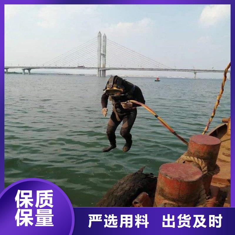 龙强水下打捞队_【潜水打捞团队】实力强有保证-三玖采购网