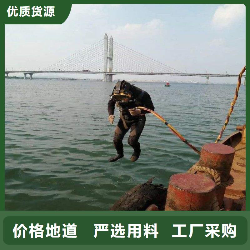 水下探摸工程视频-陕西省西安市龙强水下探摸工程可服务区域未央|临潼|安康|延安|宝鸡|铜川|咸阳等