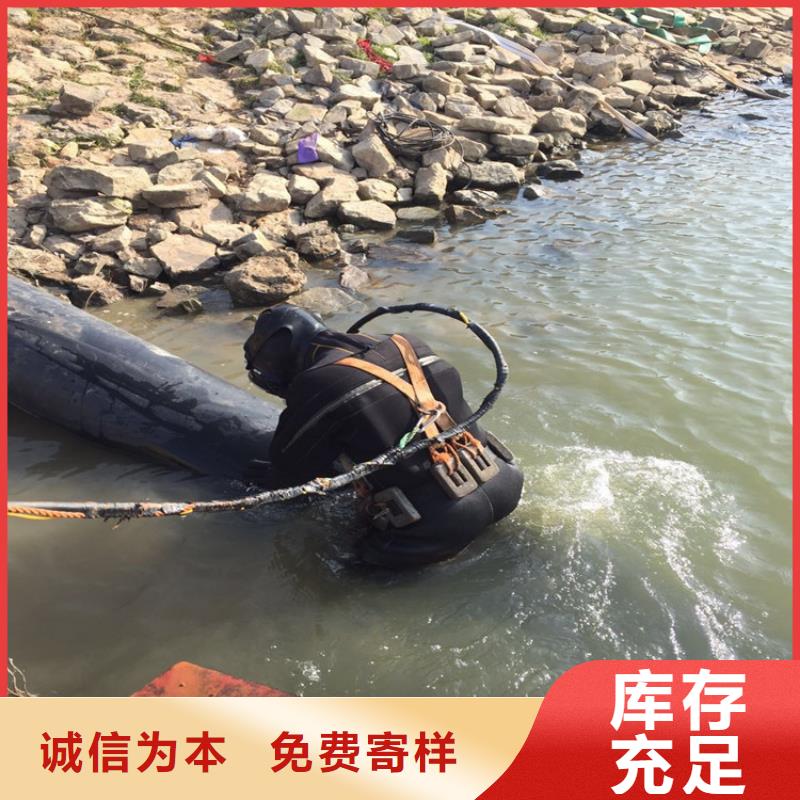 水下打捞队,【水下打捞队团队】知名公司龙强水下探摸工程