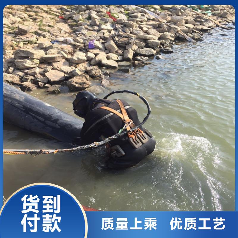 水下探摸工程视频-黑龙江省牡丹江市|阳明|穆棱|佳木斯|大庆|大兴安岭|黑河水下探摸工程-龙强