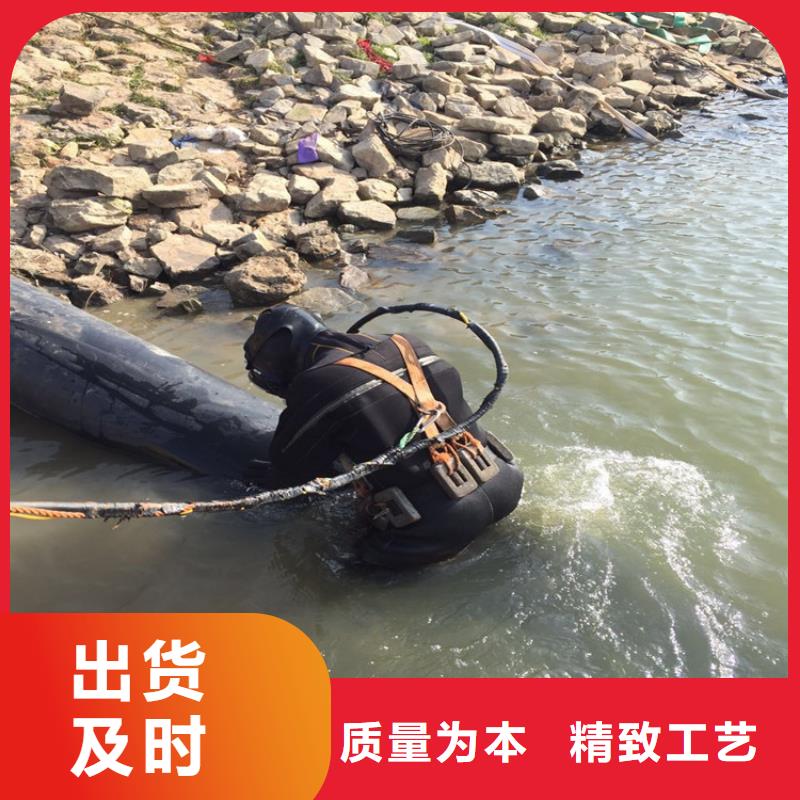 扬中市水下探摸检测公司-诚信为您作业