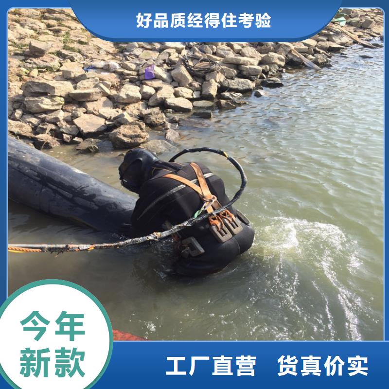 【水下打捞队-水下打捞技术比较好】龙强水下探摸工程