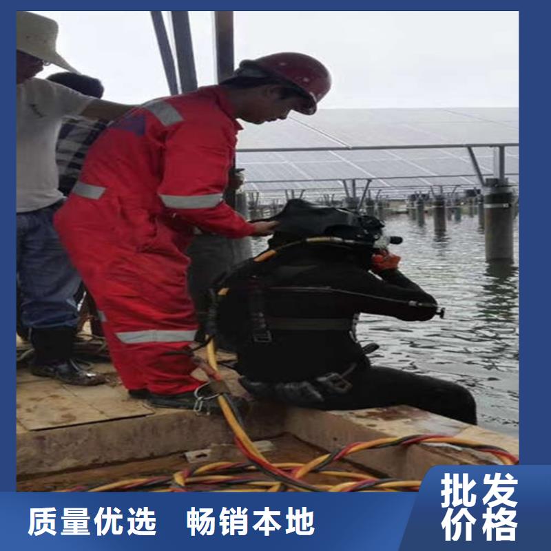 水下打捞队【水下封堵】从业经验丰富