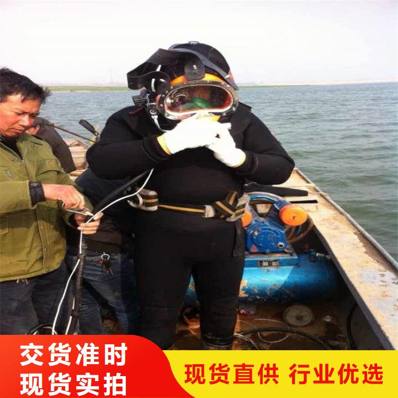 水下探摸工程视频-辽宁省大连市龙强水下探摸工程可服务区域瓦房店|西岗|朝阳|阜新|铁岭|鞍山等