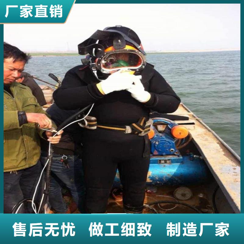 兰州市城市管道封堵公司-诚信为您作业