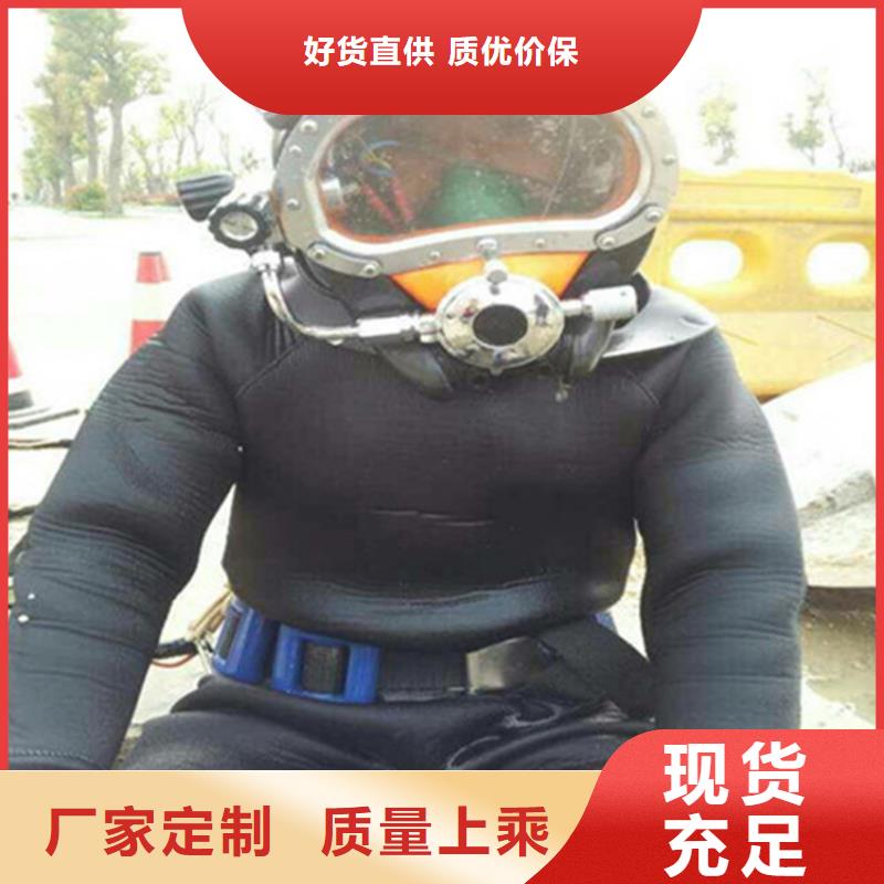 水下探摸工程视频-水下探摸工程|福建省泉州市|南安|石狮|宁德|三明|南平|漳州|厦门|福州|莆田