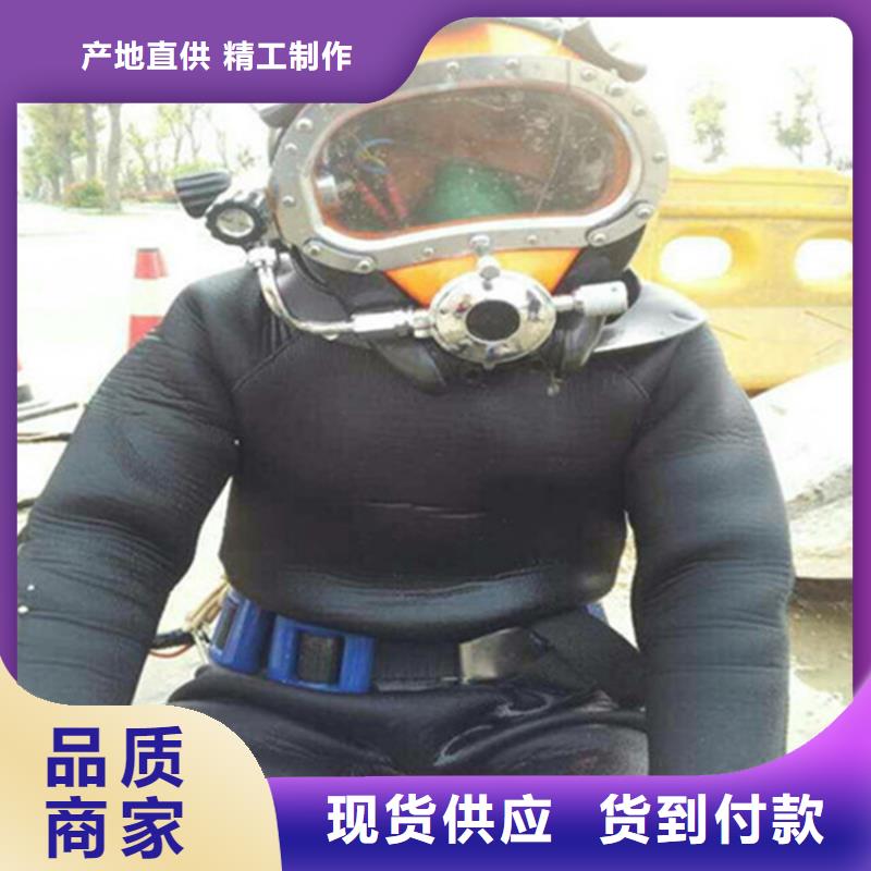 水下探摸工程视频-水下探摸工程(龙强)覆盖地域辽宁省鞍山市立山|台安|辽阳|葫芦岛|丹东|阜新|锦州|大连