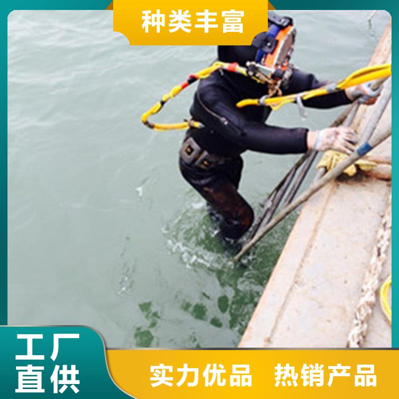 水下探摸工程视频-水下探摸工程-黑龙江省牡丹江市【当地】品牌-林口|宁安|哈尔滨|鹤岗|佳木斯|大庆|大兴安岭