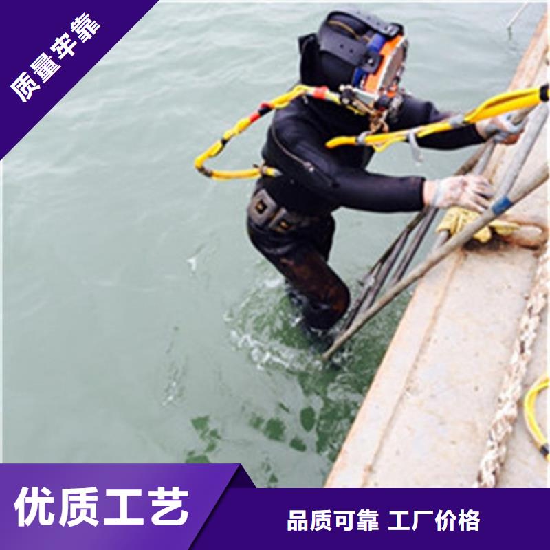 西宁市水下探摸检测公司-诚信为您作业