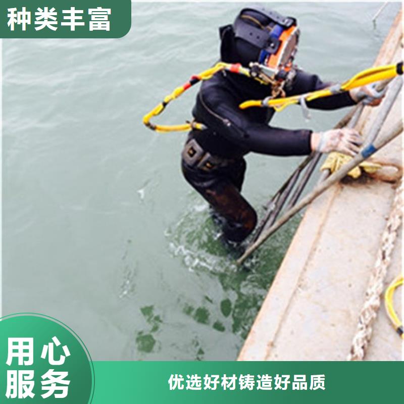 水下探摸工程视频-水下探摸工程(龙强)覆盖地域辽宁省鞍山市立山|台安|辽阳|葫芦岛|丹东|阜新|锦州|大连