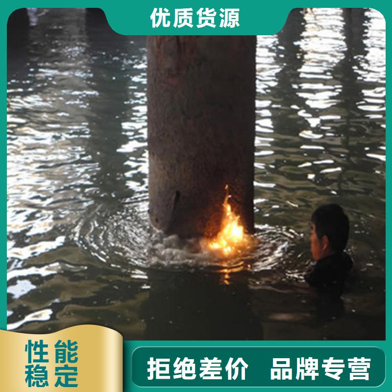 水下探摸工程视频-甘井子|晋兰店|抚顺|辽阳|锦州|沈阳|鞍山|阜新水下探摸工程放心之选-龙强潜水作业(大连市分公司)