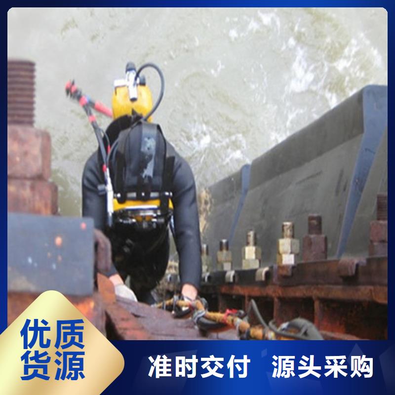 海东市水下探摸检测公司-周边实力公司