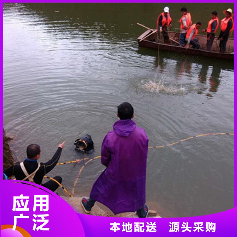 水下打捞队,【沉管】案例丰富_龙强潜水作业(泸州市分公司)