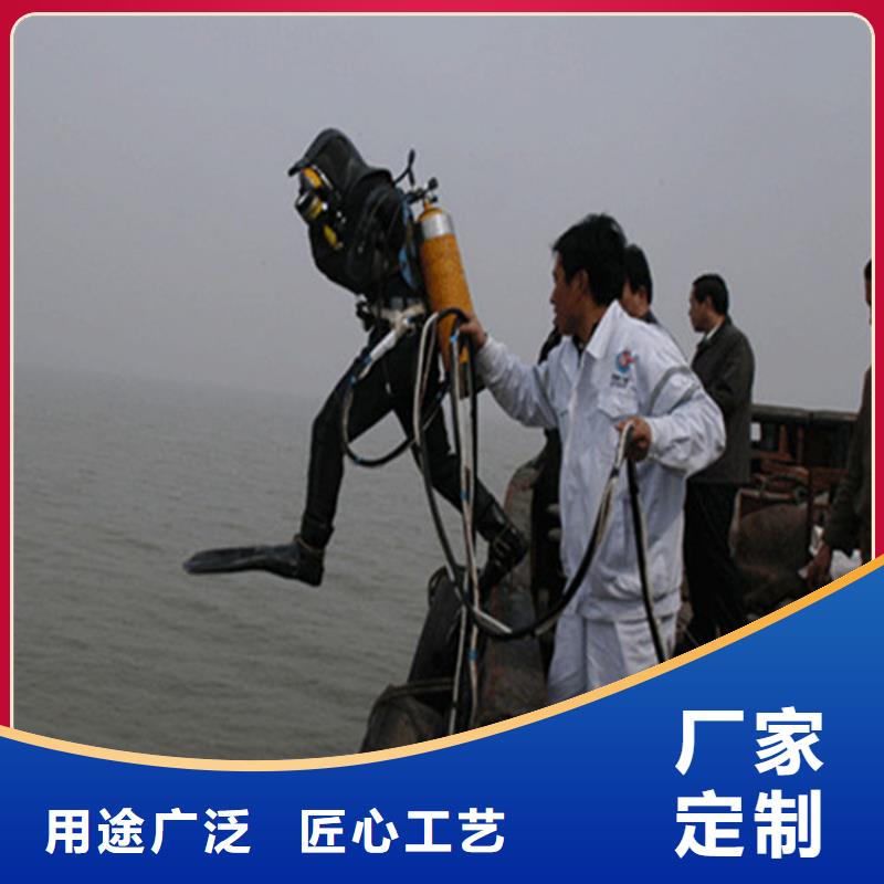 水下探摸工程视频-辽宁省大连市龙强水下探摸工程可服务区域瓦房店|西岗|朝阳|阜新|铁岭|鞍山等