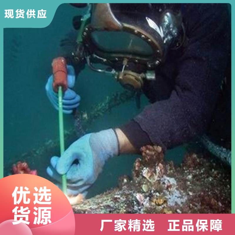 海东市水下探摸检测公司-周边实力公司