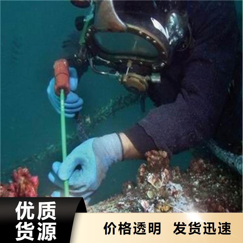 【水下打捞队】,管道水下安装专业公司