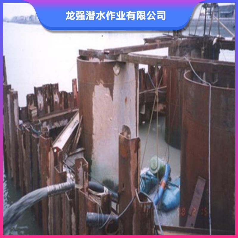 水下探摸工程视频-水下探摸工程-四川省泸州市(该地)生产商-江阳|合江|遂宁|绵阳|巴中|广安|资阳|南充