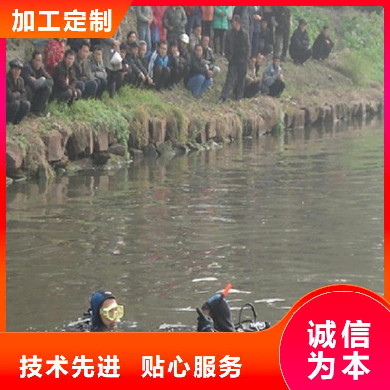 桂林市蛙人打捞队-蛙人打捞队