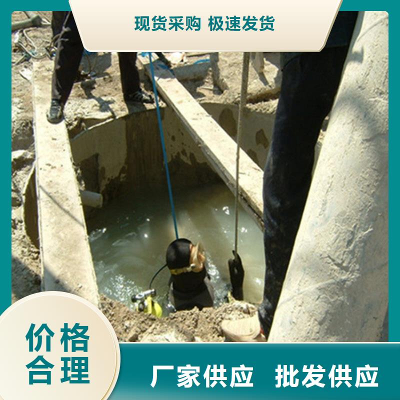 青岛市水下作业公司-周边实力公司