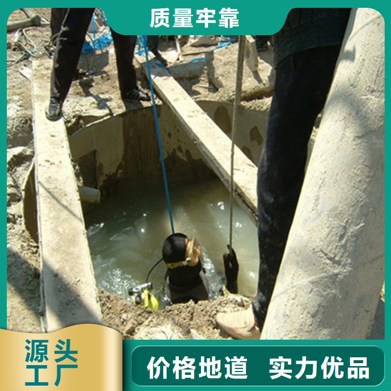 【水下打捞队】,管道水下安装专业公司