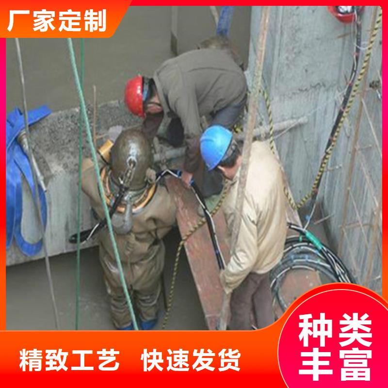 【 水下打捞队潜水堵漏比同行便宜】