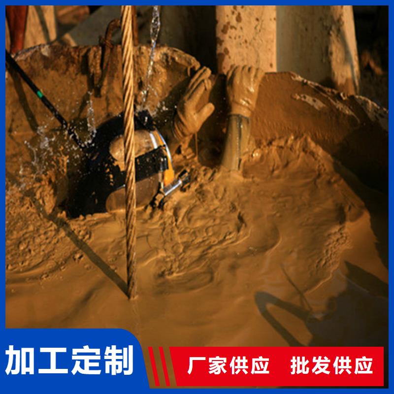 海东市水下探摸检测公司-周边实力公司