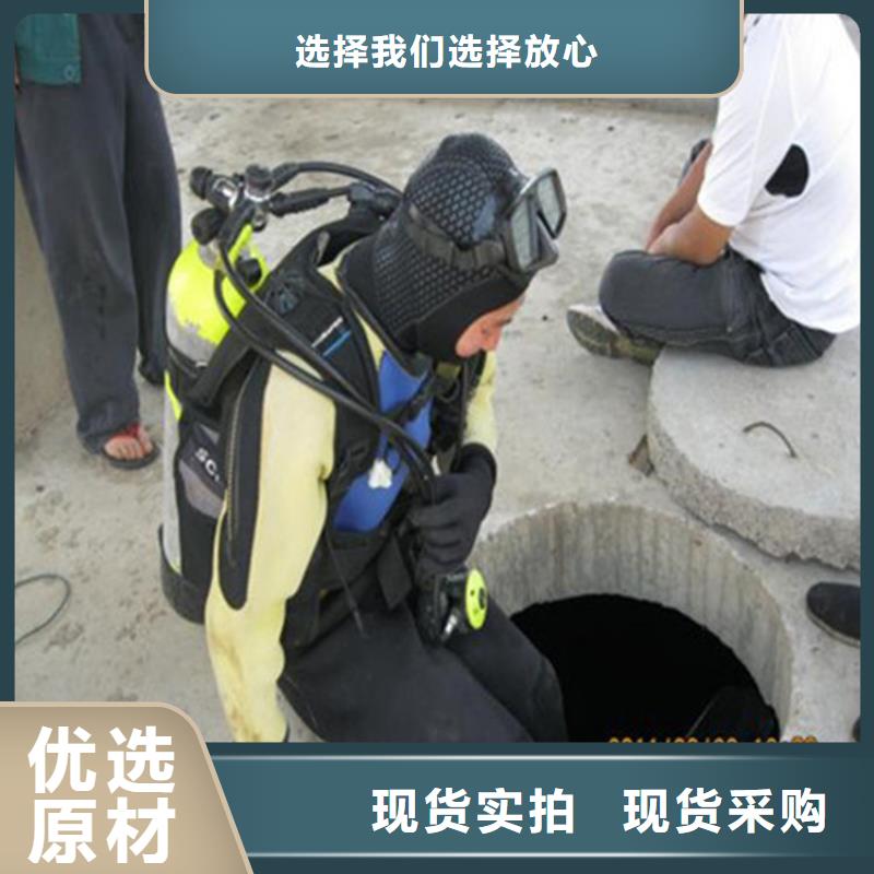 常熟市城市管道封堵公司-周边实力公司