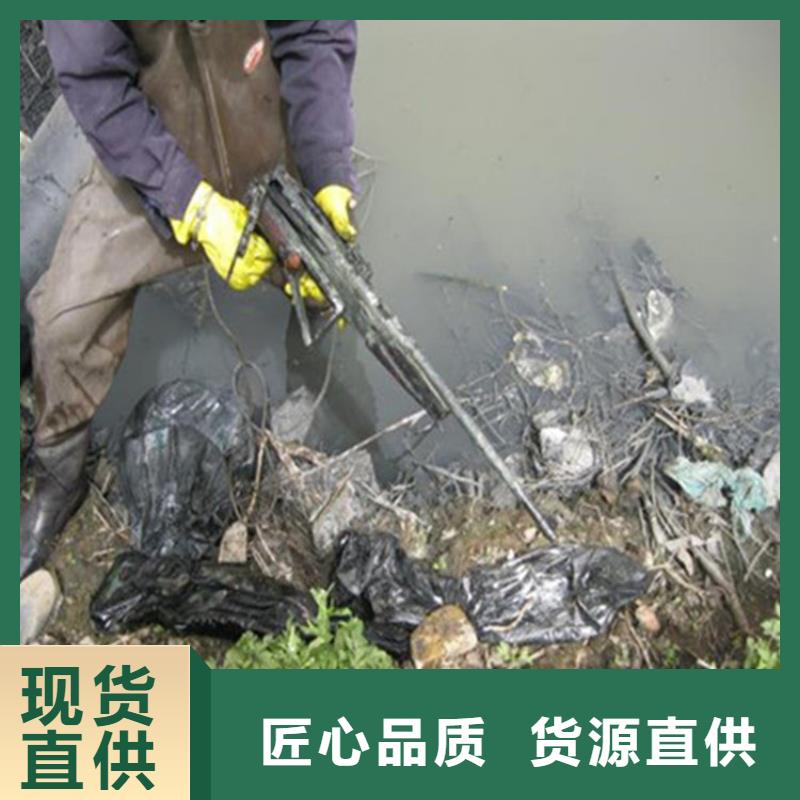 南宁市城市管道封堵公司-水下服务公司